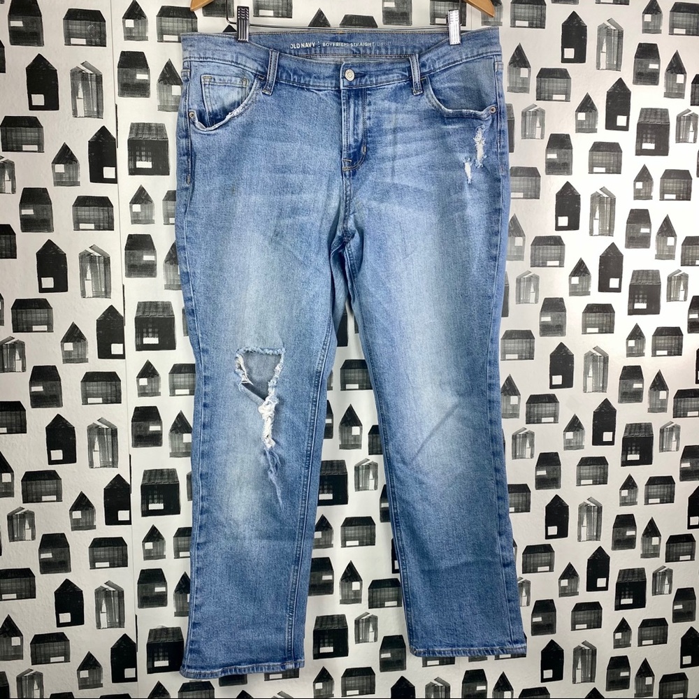 Old Navy | Boyfriend Straight Light Wash Jeans